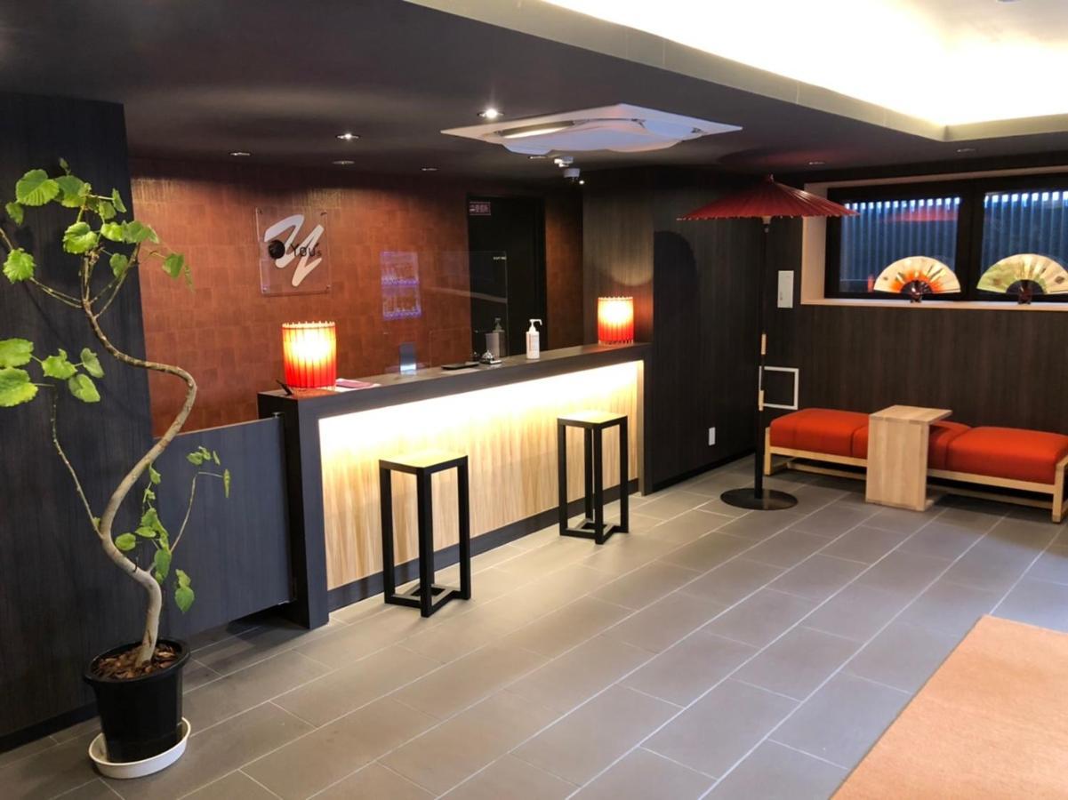 You'S - Kyoto — Photos 1